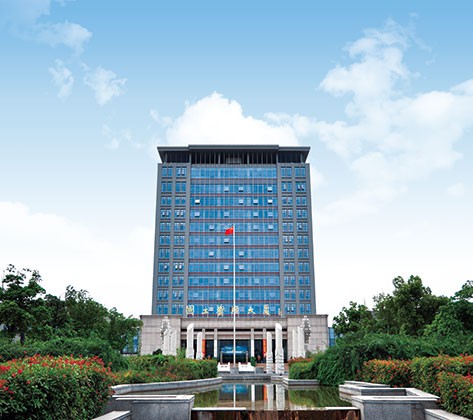 Huaian Land and Resources Bureau of Jiangsu Province